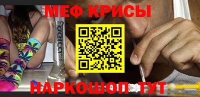 COCAINE Тверь