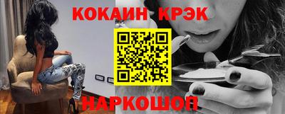 скорость mdpv Татарск