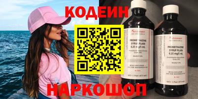скорость mdpv Татарск