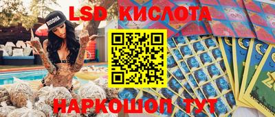 скорость mdpv Татарск