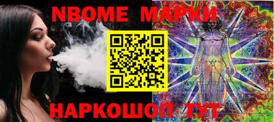 MDMA Туймазы