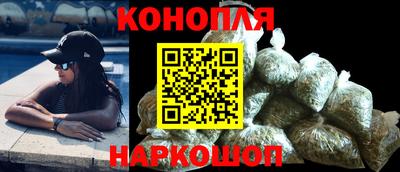 стафф Тара