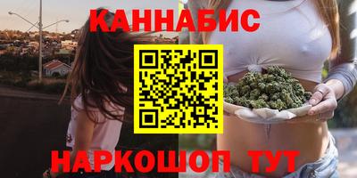 COCAINE Тверь