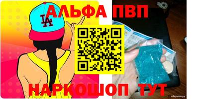 скорость mdpv Татарск