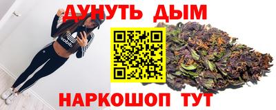 скорость mdpv Татарск