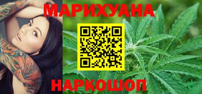 стафф Тара