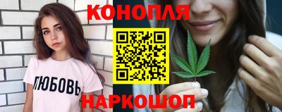 скорость mdpv Татарск