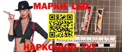 скорость mdpv Татарск