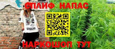 стафф Тара