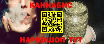 скорость mdpv Татарск