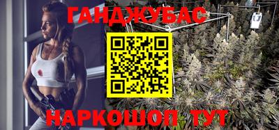 скорость mdpv Татарск