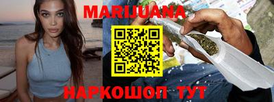 COCAINE Тверь