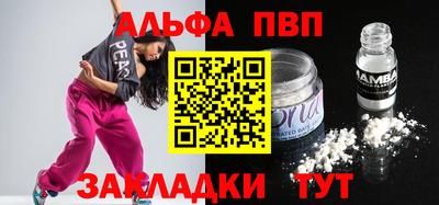 COCAINE Тверь