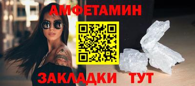 COCAINE Тверь