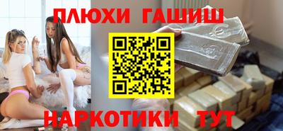 COCAINE Тверь