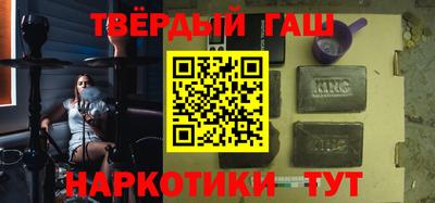стафф Тара